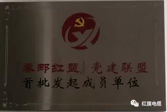 2024奥门原料网站